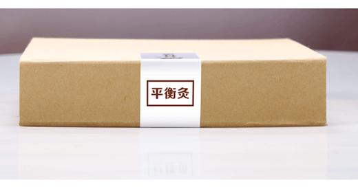 平衡药灸艾条（5条装）3.5cm*20cm 商品图1