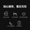 华为智能门锁 AI指纹锁 商品缩略图6