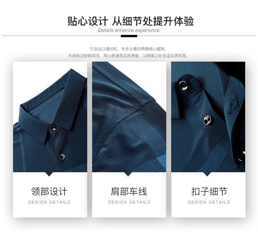 （清仓现货）【社群供W】男士简约上衣（4月24日截单，截单后3天内发货） 商品图7