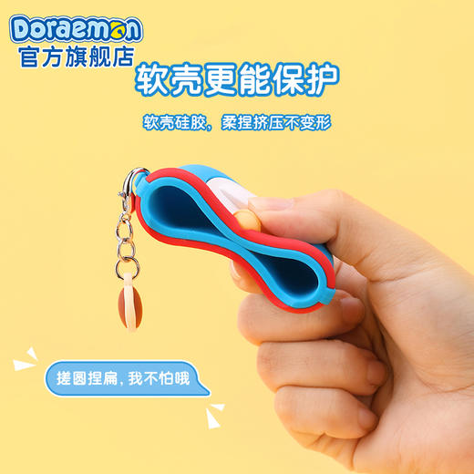 哆啦A梦 Airpods  百宝袋硅胶耳机套 商品图2