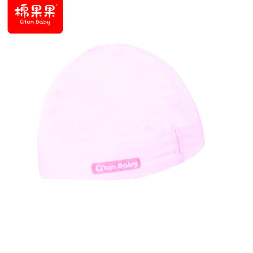 棉果果新生儿婴幼儿莫代尔出生帽女童透气超柔软M225500422248 商品图0