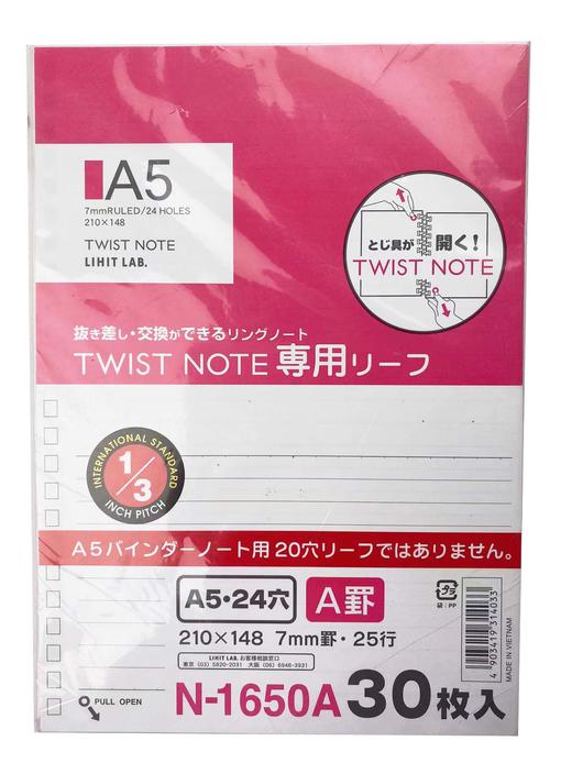 国誉活页本/活页本内芯 商品图7