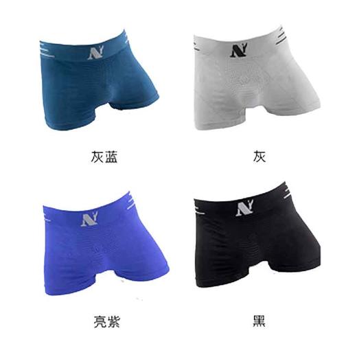 侑恩男士抗菌内裤超值组 商品图0