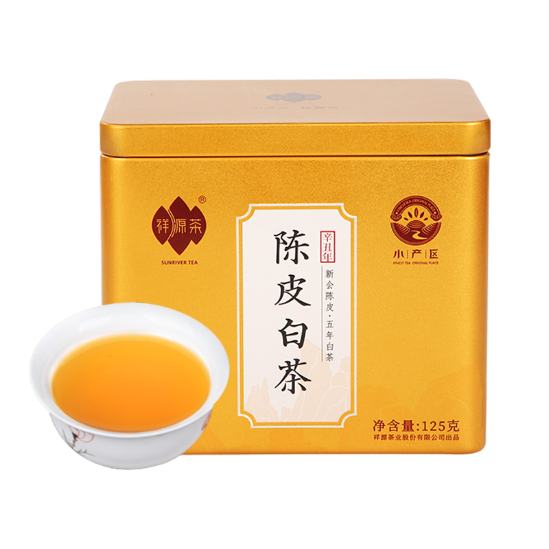 祥源茶 陈皮白茶福鼎五年陈寿眉正宗新会三年陈皮老白茶125g