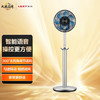 莱克（LEXY）空气循环扇 F701 智能语音空气循环扇落地家用卧室遥控风扇 商品缩略图0