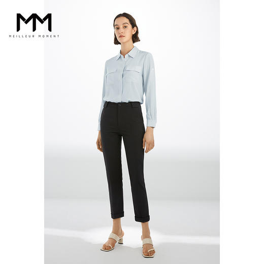 【商场同款】麦檬春卷边脚口休闲锥形裤5991150411 商品图1