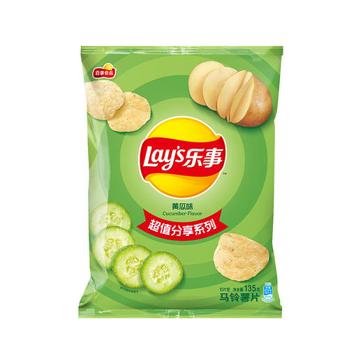 乐事薯片黄瓜味 135g 商品图0