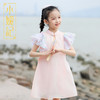 小嫒记春夏新款女童汉服国风中式礼服时装周走秀款——莺莺旗袍 商品缩略图1