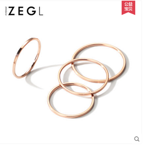 ZENGLIU韩国细戒指女镀18K玫瑰金指环ins关节食指戒时尚个性尾戒