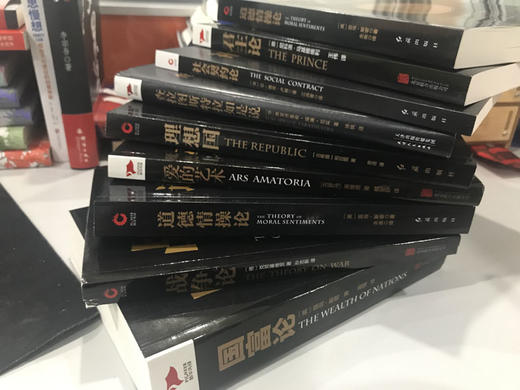 【优惠套装】 战争论+君主论+国富论+社会契约论+理想国+沉思录+道德情操论（全七册）克劳塞维茨等著 西方哲学史军事小说书籍 商品图3