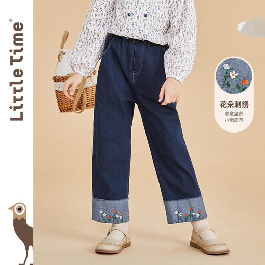 littletime女童阔腿牛仔裤春秋绣花宽松春季新款儿童直筒裤子 商品图0