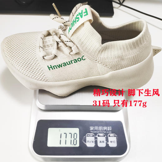 【尺码偏小，脚背厚建议拍大一码】【亲子款 全家都能穿】2024春季爆款  鲨鱼尾椰子鞋 新款韩版飞织 家庭男女同款亲子运动鞋潮网红休闲袜子鞋 商品图7