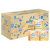 elleair/大王爱璐儿 升级版简绒系列柔软亲肤型卷筒卫生纸12卷*3提 商品缩略图0