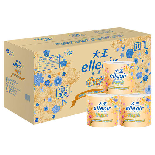 elleair/大王爱璐儿 升级版简绒系列柔软亲肤型卷筒卫生纸12卷*3提 商品图0