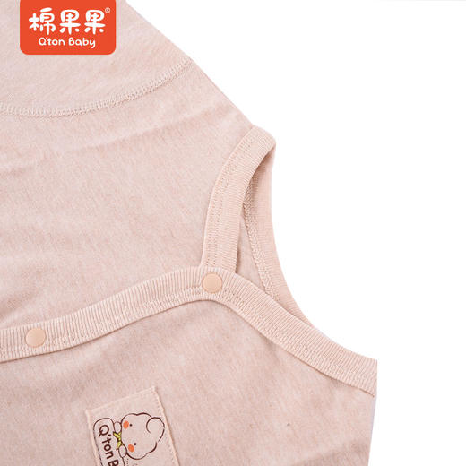 棉果果夏季彩棉男童女童两用睡袋M205570122214 商品图1