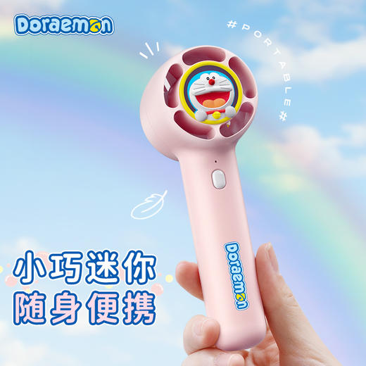 ROCK/洛克 哆啦A梦 涡轮手持风扇 商品图2