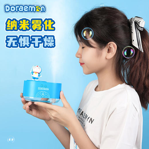 ROCK/洛克 哆啦A梦旋转桌面加湿器 商品图3