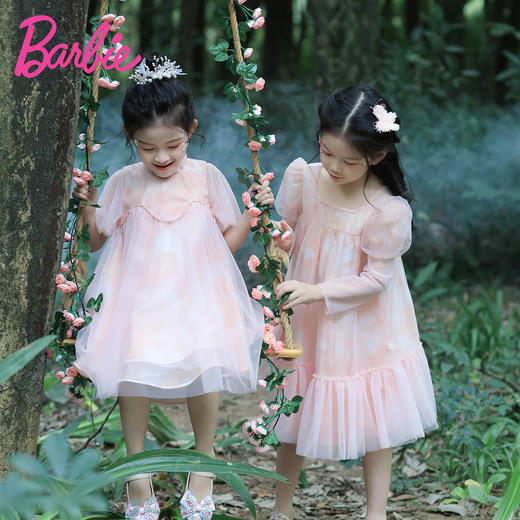 【非质量问题不退换】pureshare 女童连衣裙夏新款蓬蓬公主裙演出气质礼服——旖旎 商品图4