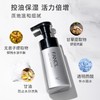 日本 FANCL芳珂 控油男士泡沫洗面奶 130g 商品缩略图3