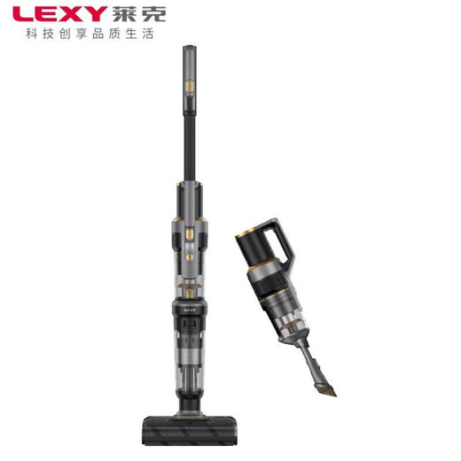 莱克（LEXY）无线智能洗地机天狼星S500吸拖一体家用拖地机自清洁 商品图1