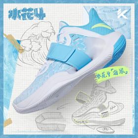 【水花4代】安踏氮科技篮球鞋2022夏季新款KT汤普森低帮实战比赛运动鞋112221602官方旗舰 海浪-3 42.5码