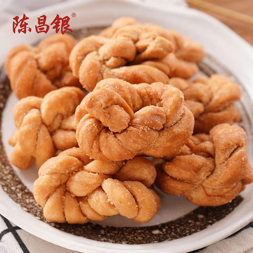 【陈昌银】手工麻花200g*3袋 商品图1