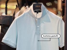 今天穿什么 | POLO衫系列