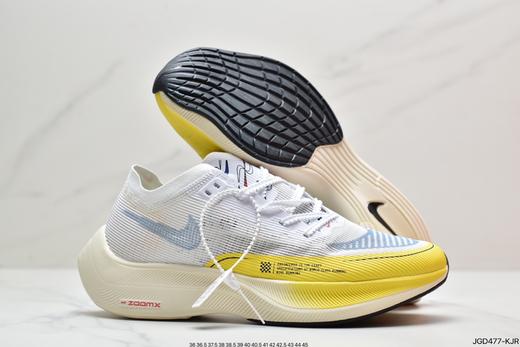 耐克Nike ZoomX Vaporfly Next%马拉松跑步鞋DO2408-739男女鞋 商品图4