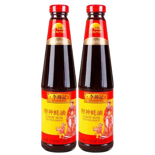 李锦记财神蚝油510g 商品图4