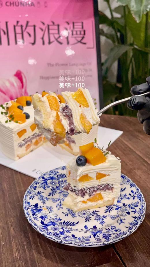 | 芒果血糯米千层蛋糕 | 商品图3