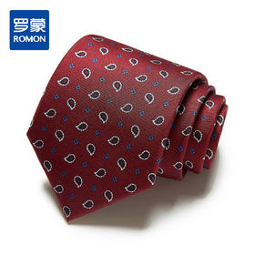 【100桑蚕丝】领带男设计感花纹职业正装商务婚礼男士领带