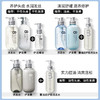 HM| 涧净海洋精华清润沁爽洗发水475ml+护发素475ml【普通快递】 商品缩略图6