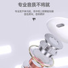 优胜通Y32耳机 type-c口乐视耳机 商品缩略图3