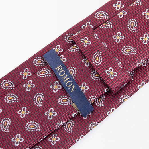 【精品礼盒装】罗蒙领带男时尚精致提花英伦正装商务通勤结婚男士领带 商品图3