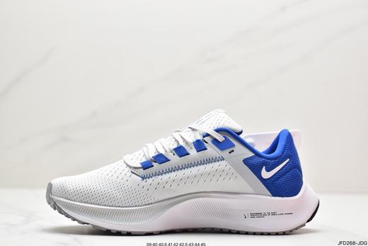 耐克Nike Air Zoom Pegasus 38登月飞马涡轮马拉松慢跑鞋男鞋 商品图2