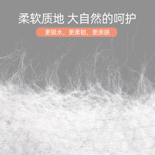 潮小喵超迷你婴儿手口湿巾8片*8小包8片8包便携式婴儿专用手口湿巾通用独立装 商品图3