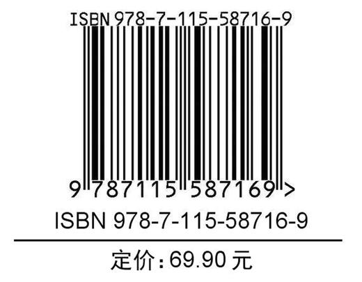C语言程序设计习题解答 c语言程序算法编程入门零基础自学 c语言自学入门到实践 习题代码数据结构试题汇编 商品图1