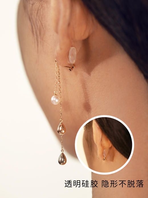 雨滴 10K金AKOYA珍珠耳夹 商品图2