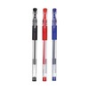 齐心 A1 软护手拔帽中性笔 子弹头0.5mm 商品缩略图0