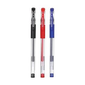 齐心 A1 软护手拔帽中性笔 子弹头0.5mm