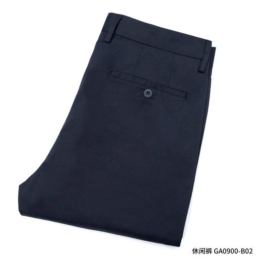 男休闲长裤0900 商品图0