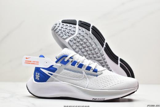 耐克Nike Air Zoom Pegasus 38登月飞马涡轮马拉松慢跑鞋男鞋 商品图4