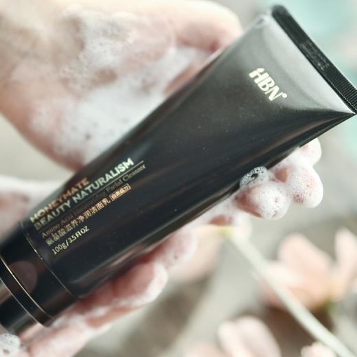 三重氨基酸洗面奶/HBN/滋养净润洁面乳/补水保湿/干皮敏肌可用【品牌方广州直发】 商品图2