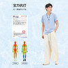 森马短袖T恤男凉感科技2022夏季新款纯色简约风弹力针织男士上装-TDS 商品缩略图4