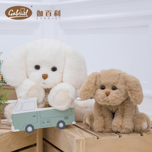 伽百利毛绒长毛狗系列 商品图2