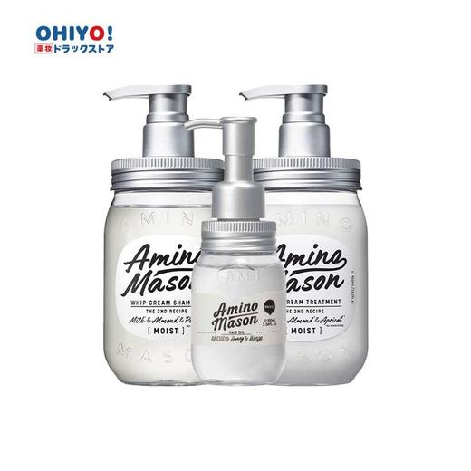 AminoMason阿蜜浓梅森深层保湿洗发水450ml+护发素450ml+迷你护发油28ml限定套装 商品图0