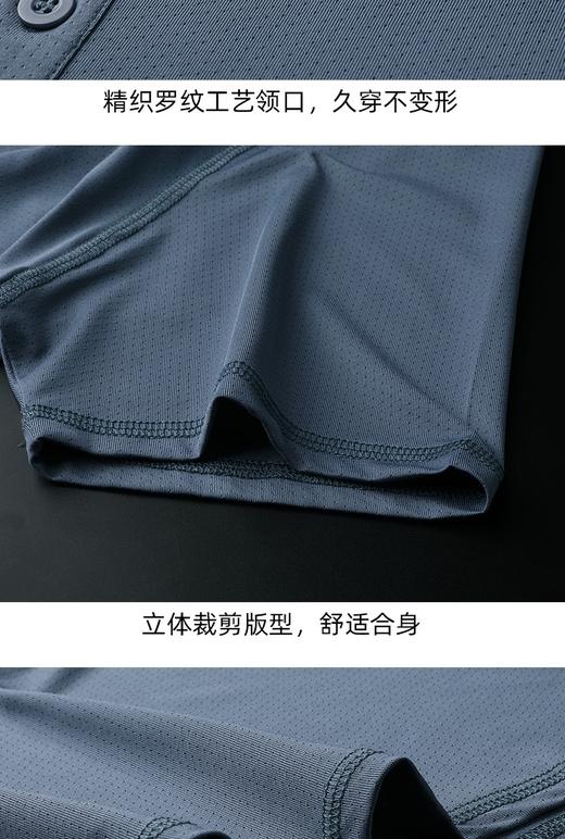 （清仓现货）【社群供W】舒适爸爸冰丝运动 商品图7