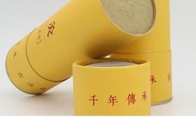 夏季做艾灸的好处