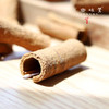 生态肉桂皮/香料（成都仓库-顺丰快递）| 100g/罐，来自广州从化，生产者：李洁【合作生产，公平贸易】 商品缩略图4