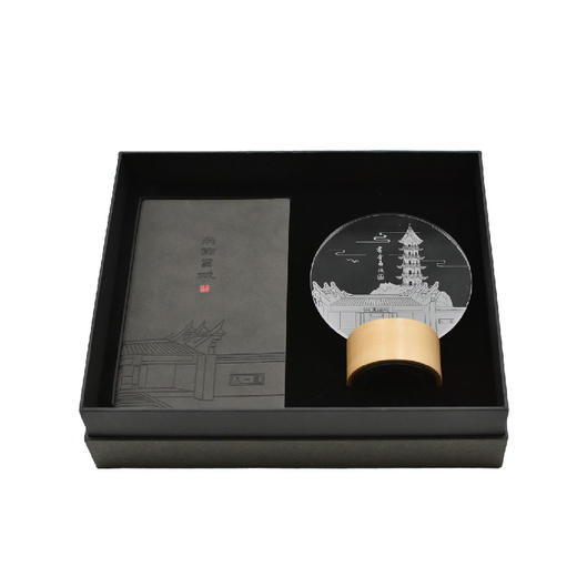 羽诗制造出品 南国书城套装笔记本小夜灯文创 商品图3